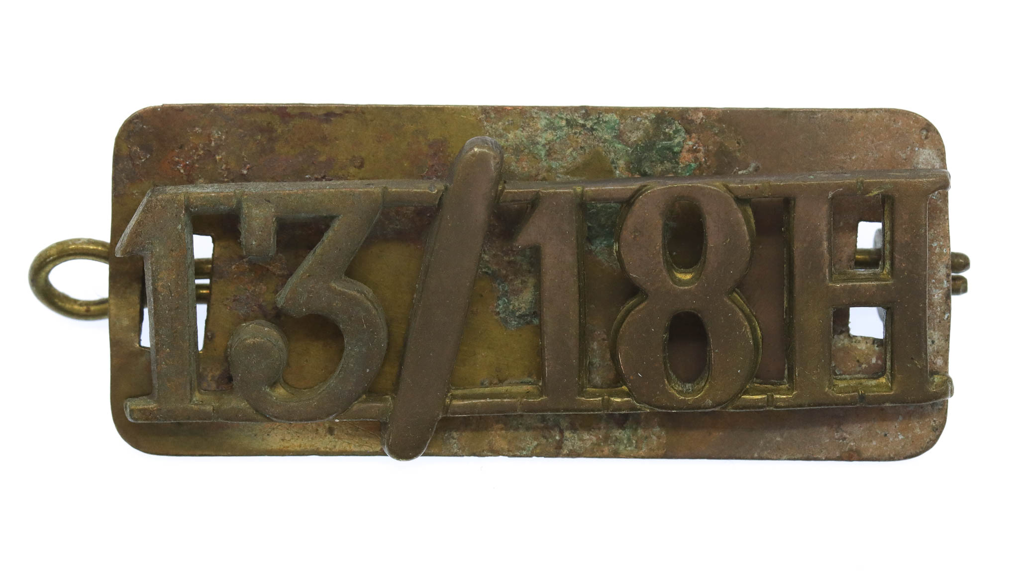 13th/18th Hussars (13/18H) Shoulder Title