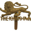 The King's Own (Royal Lancaster Regiment) Cap Badge