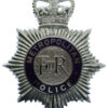 Metropolitan Police Enamelled Helmet Plate - Queen's Crown