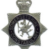 Somersetshire Constabulary Senior Officer's Enamelled Cap Badge - Queen's Crown