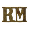 Royal Marines (R.M.) Shoulder Title