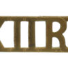 12th Royal Lancers (XIIRL) Shoulder Title