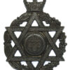Royal Army Chaplains Department (Jewish) Cap Badge - Queen's Crown