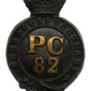 Bedfordshire Constabulary Constables Helmet Plate - King's Crown