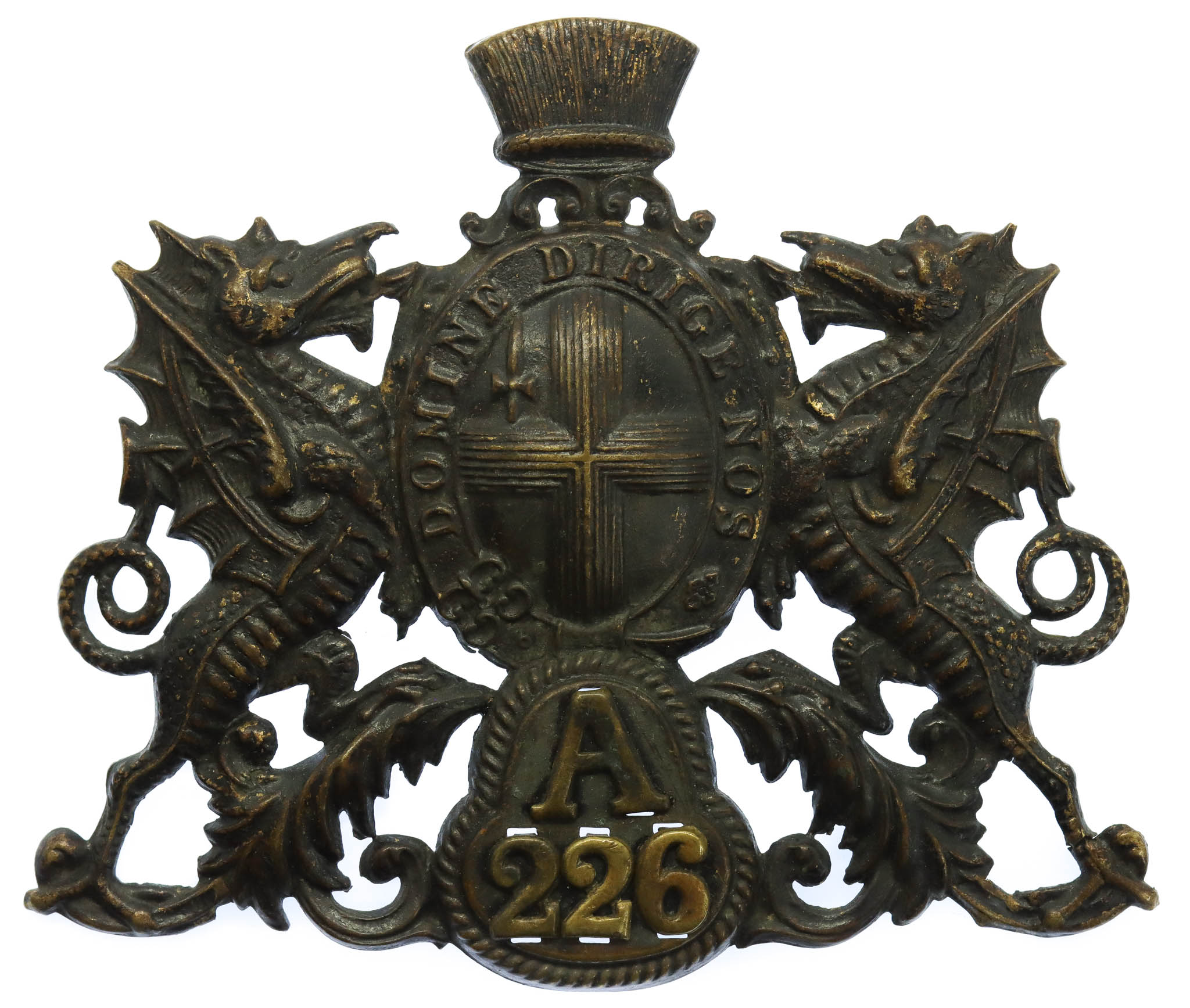 City of London Police 'A'  Division Helmet Plate (A/226)