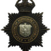 East Riding of Yorkshire Constabulary Night Helmet Plate - King's Crown