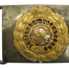 Victorian Engineer Volunteers Officer's Waist Belt Plate