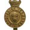 Shropshire Yeomanry Cap Badge - King's Crown