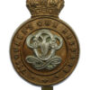 7th Queen's Own Hussars Cap Badge - King's Crown