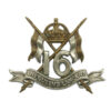 16th The Queen's Lancers Collar Badge - King's Crown