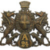 City of London Police 'A'  Division Helmet Plate (A/24)