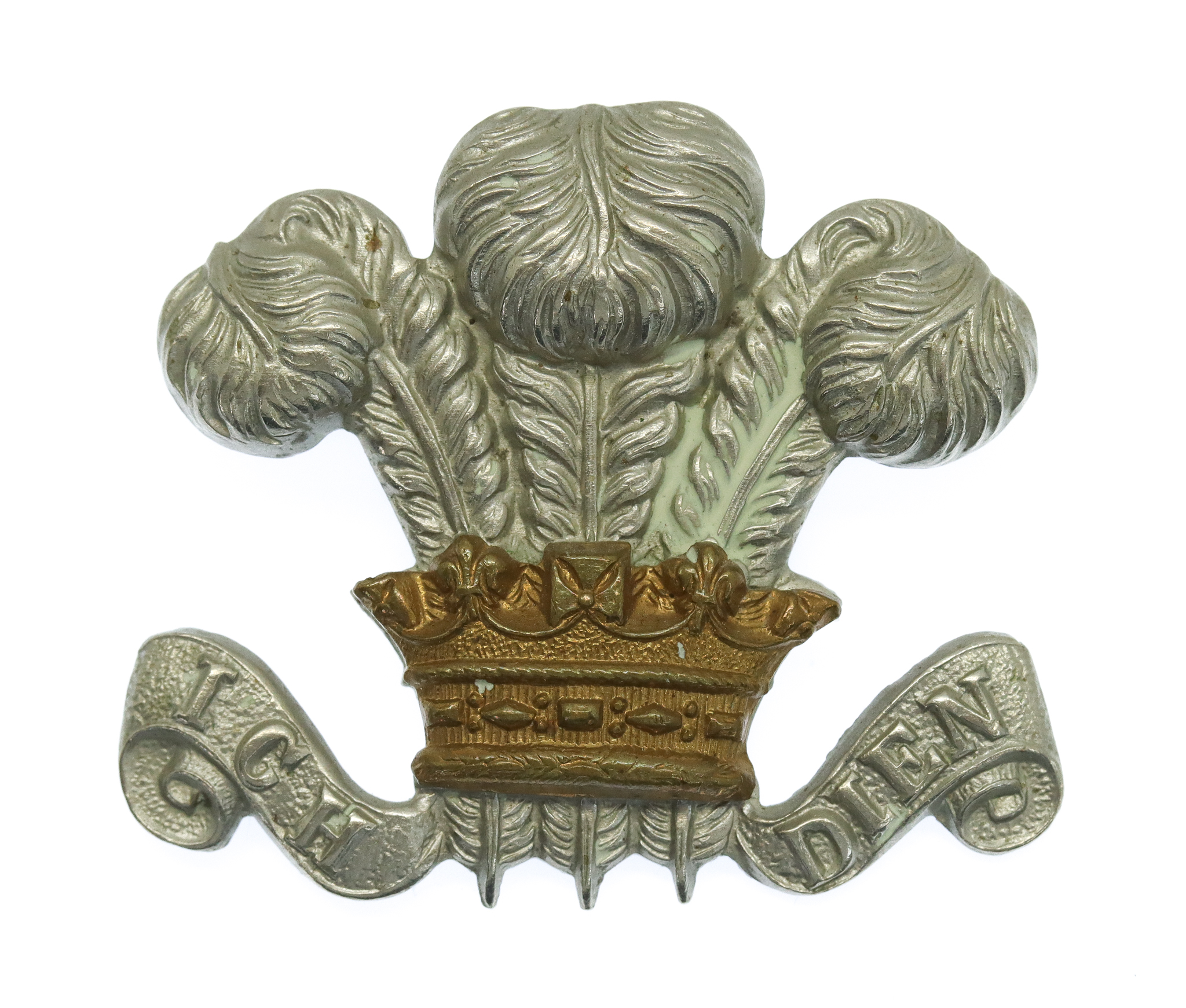 Royal Wiltshire Yeomanry Cap Badge