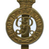 George V Second Life Guards Cap Badge