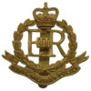 EIIR Royal Military Police (R.M.P.) Cap Badge