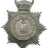 Southport Borough Police Helmet Plate - Queen's Crown