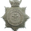 Cheshire Constabulary Helmet Plate - Queen's Crown