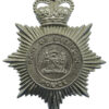 Port of Liverpool Police Helmet Plate - Queen's Crown