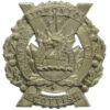 Canadian Toronto Scottish Cap Badge