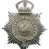 Blackburn Borough Police Helmet Plate