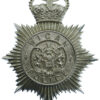 Wigan Borough Police Helmet Plate - Queen's Crown