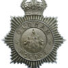Oldham Borough Police Helmet Plate - King's Crown