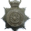 Northumberland Constabulary Helmet Plate - Queen's Crown