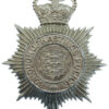 Hastings Borough Police Helmet Plate - Queen's Crown