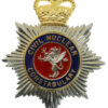 Civil Nuclear Constabulary Enamelled Helmet Plate - Queen's Crown