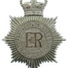 Cumberland, Westmoreland & Carlisle Constabulary Helmet Plate - Queen's Crown