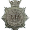 Cumbria Constabulary Helmet Plate - Queen's Crown