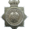 Rochdale County Borough Police Helmet Plate - King's Crown