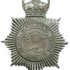 Dover Harbour Board Police Helmet Plate - Queen's Crown