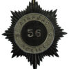 Airport Police Helmet Plate (56)