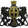 City of London Police Helmet Plate (E 999)