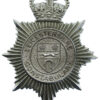 Leicestershire Constabulary Helmet Plate - Queen's Crown
