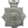 Metropolitan Police Helmet Plate - Queen's Crown