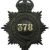 Essex Constabulary Numbered Helmet Plate - King's Crown
