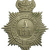 Bristol Constabulary White Metal Helmet Plate - King's Crown (A 131)