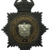 East Riding of Yorkshire Constabulary Night Helmet Plate - King's Crown