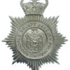Rochdale County Borough Police Helmet Plate - Queen's Crown
