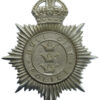 Hull City Police Helmet Plate - King's Crown