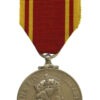 Fire Brigade Long Service Medal - Sub Officer Thomas A. Binder