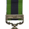 1908 India General Service Medal (Clasp - Afghanistan N.W.F. 1919) - Rfm. Thagea Charti, 1/2nd Gurkha Rifles