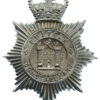 Suffolk Constabulary Helmet Plate - Queen's Crown