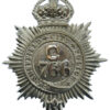 Sheffield City Police Helmet Plate - King's Crown