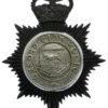 Oxford City Police Helmet Plate - Queen's Crown