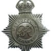 George VI Metropolitan Police Inspectors Ceremonial Helmet Plate