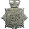 Metropolitan Police Helmet Plate - Queen's Crown