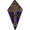 WW2 Free French Forces (France Libre) Enamelled Lapel Badge
