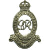 George VI Royal Horse Artillery (R.H.A.) White Metal Cap Badge